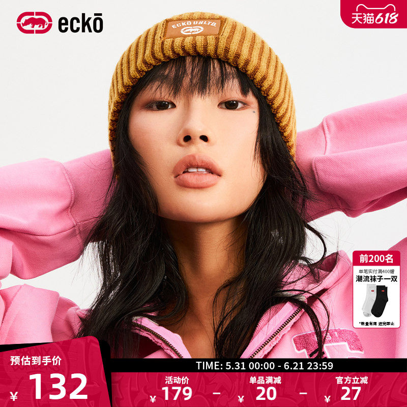 ecko红犀牛  针织帽毛线帽护耳冷帽2025冬季新款防寒保暖男女帽子