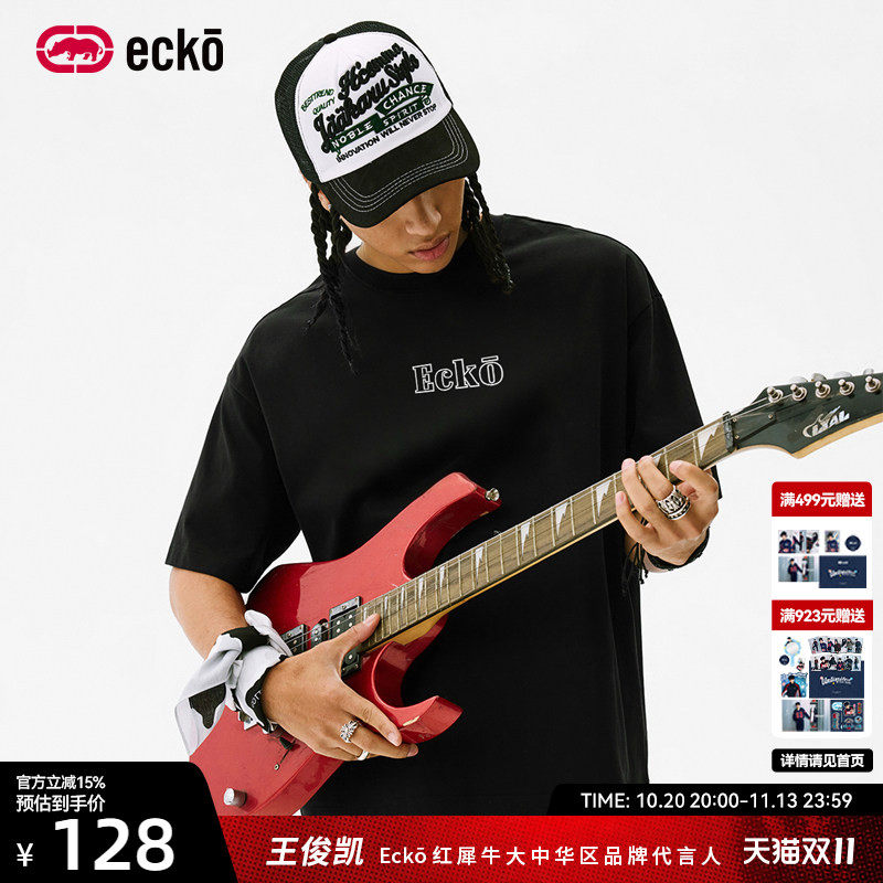 ecko红犀牛圆领透气宽松短袖t恤