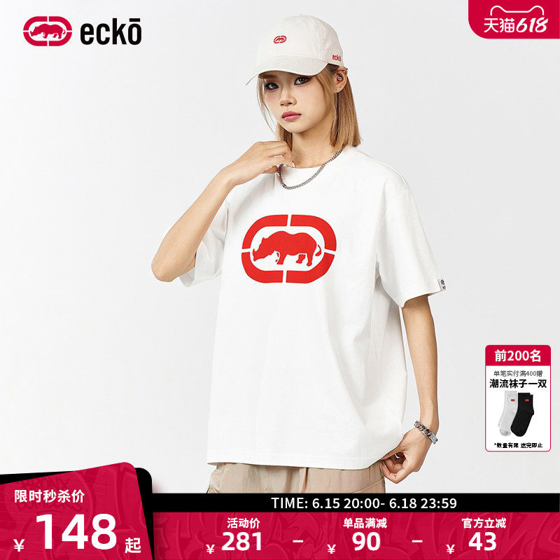 ecko红犀牛美式潮流凉感速干t恤