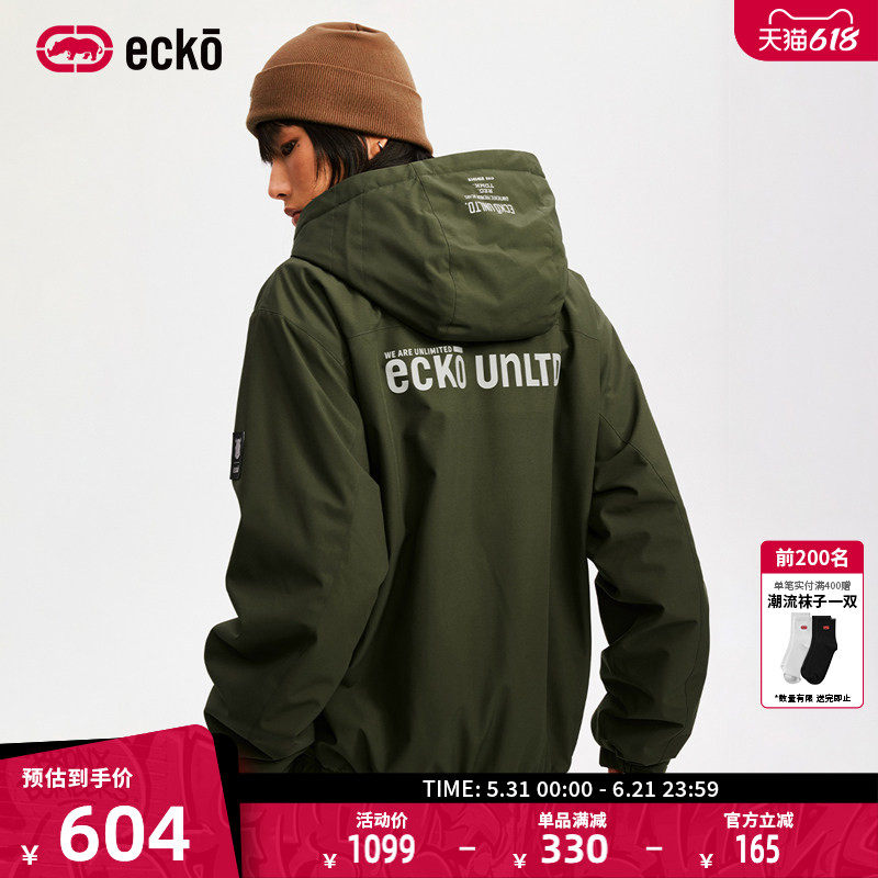 ecko红犀牛  可脱卸帽美式工装加厚棉衣棉服男女2025冬季新款外套