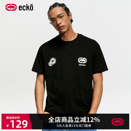 ecko红犀牛纯棉透气圆领短袖t恤