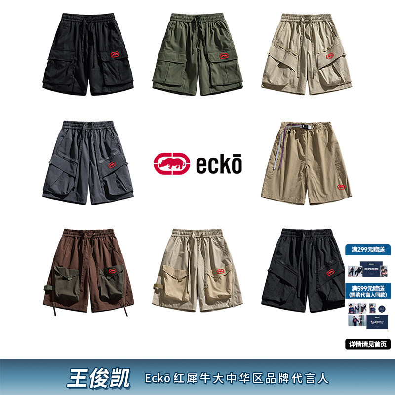 ecko红犀牛  美式户外多口袋运动工装直筒短裤男2026夏季新款裤子
