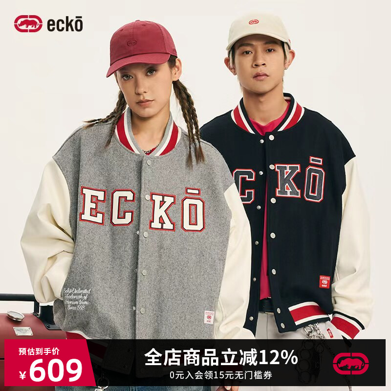 ecko红犀牛  美式撞色贴布刺绣棒球服夹克2025新款绵羊毛外套