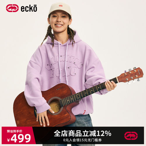 ecko红犀牛字母贴布钉珠连帽卫衣