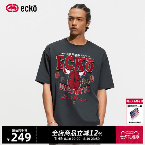 ecko红犀牛美式复古做旧短袖t恤