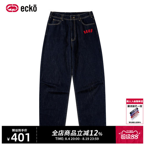 ecko红犀牛美式丹宁蓝原色牛仔裤