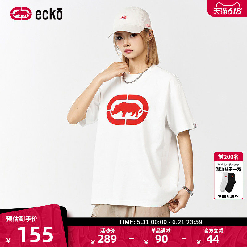 ecko红犀牛 美式潮流凉感速干男女短袖t恤衫夏季新款圆领印花上衣