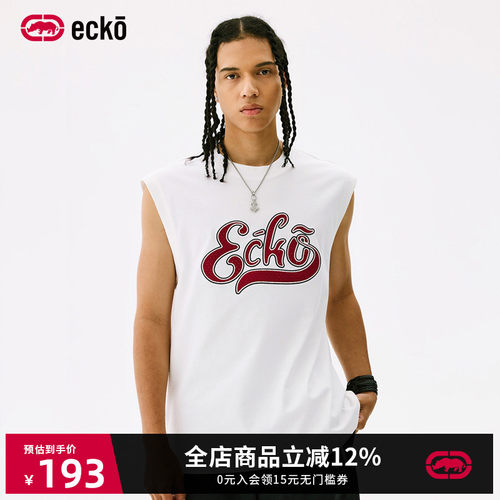ecko红犀牛凉感运动无袖背心t恤