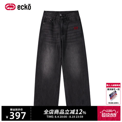 ecko红犀牛黑色水洗直筒牛仔裤