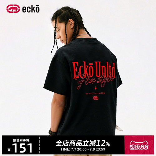 ecko红犀牛跑步速干透气短袖t恤