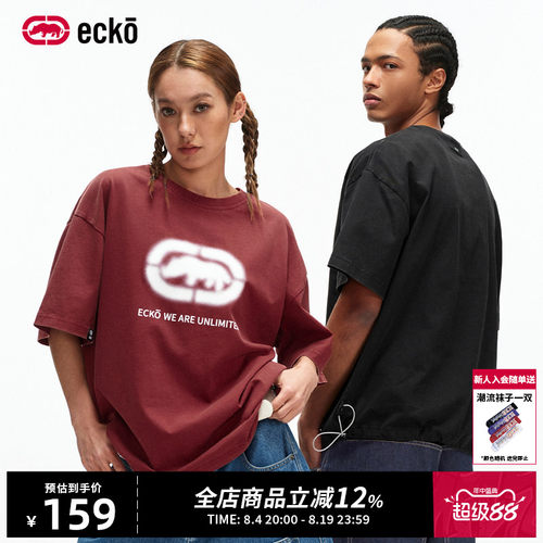 ecko红犀牛美式复古纯棉短袖t恤