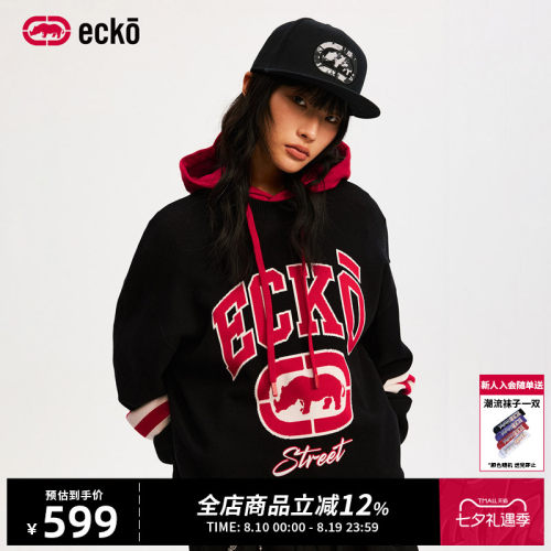 ecko红犀牛提花刺绣针织毛衣线衫