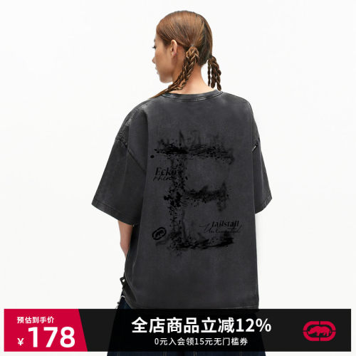 ecko红犀牛美式复古纯棉短袖t恤