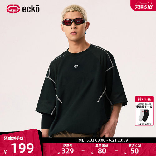ecko红犀牛青少年凉感短袖t恤