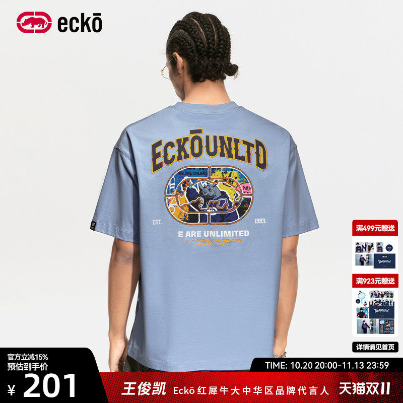 ecko红犀牛潮流全棉短袖情侣t恤