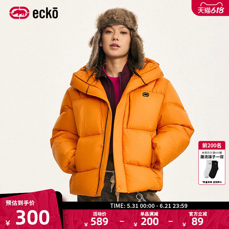 ecko红犀牛 连帽棉衣面包服防寒服棉服2025冬季新款加厚保暖外套