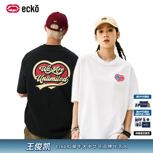 ecko红犀牛时尚全棉情侣短袖t恤