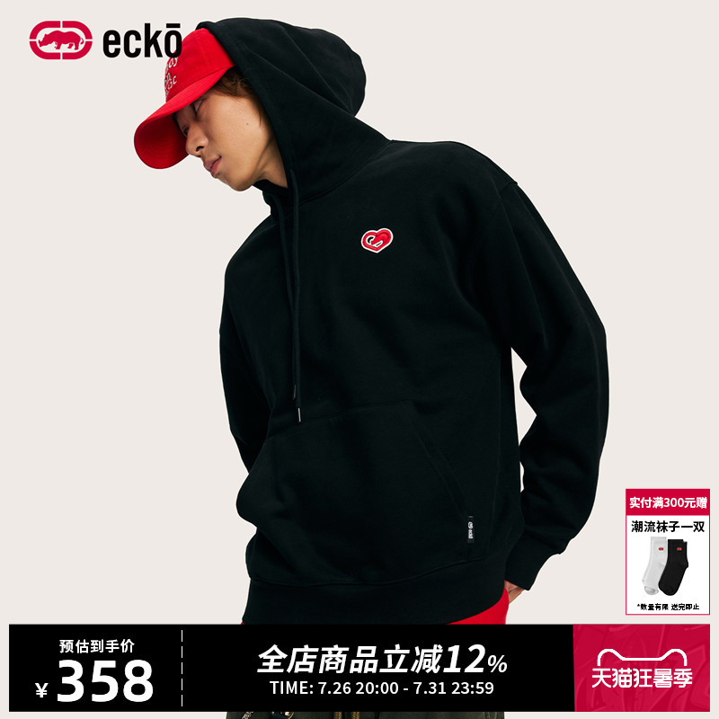 ecko红犀牛涂鸦连帽重磅抓绒卫衣