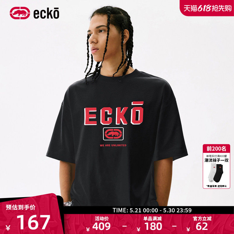 ecko红犀牛 碧梨同款青少年短袖情侣凉感t恤男女2025新款黑色上衣