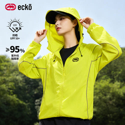 ecko红犀牛连帽情侣装拉链防晒衣
