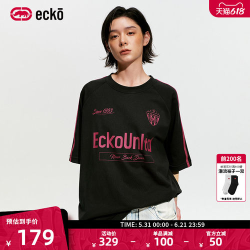 ecko红犀牛美式凉感薄款短袖t恤