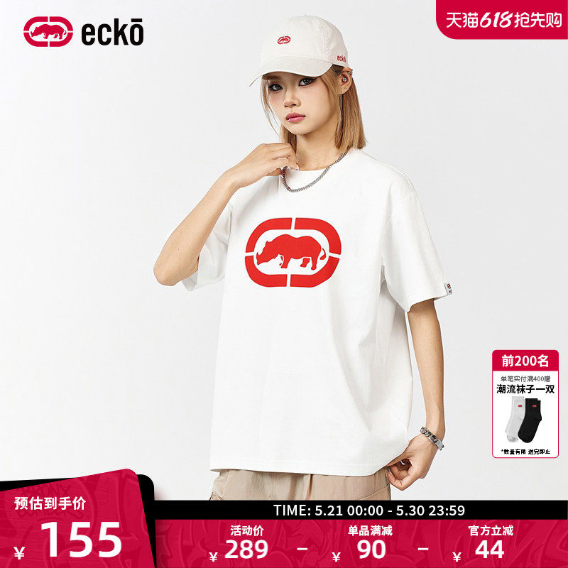 ecko红犀牛 美式潮流凉感速干男女短袖t恤衫夏季新款圆领印花上衣