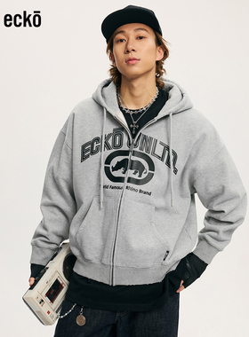 ecko红犀牛  重磅加绒连帽开衫卫衣男2025秋季新款青少年拉链外套