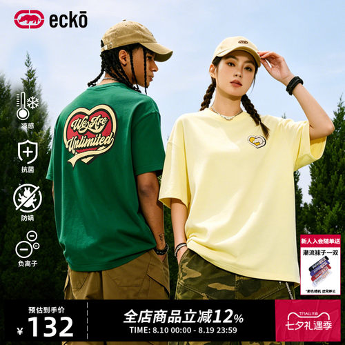 ecko红犀牛时尚全棉情侣短袖t恤