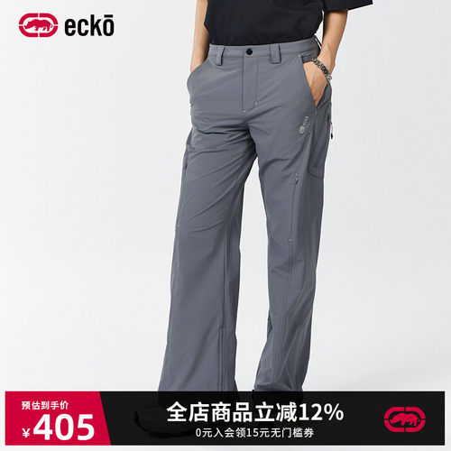 ecko红犀牛户外露营灰色休闲裤
