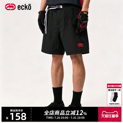 ecko红犀牛抽绳刺绣工装直筒短裤