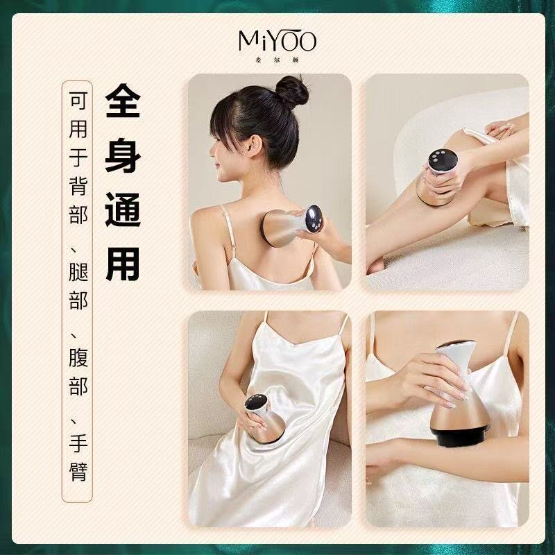 电动刮痧仪器家用吸拔罐祛