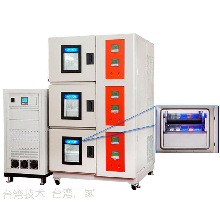 恒温恒湿试验设备不锈钢恒温恒湿机