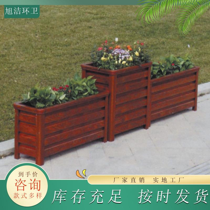 公园花盆塑木铝合金防腐木定制小区花架花槽种各种植物户外花箱