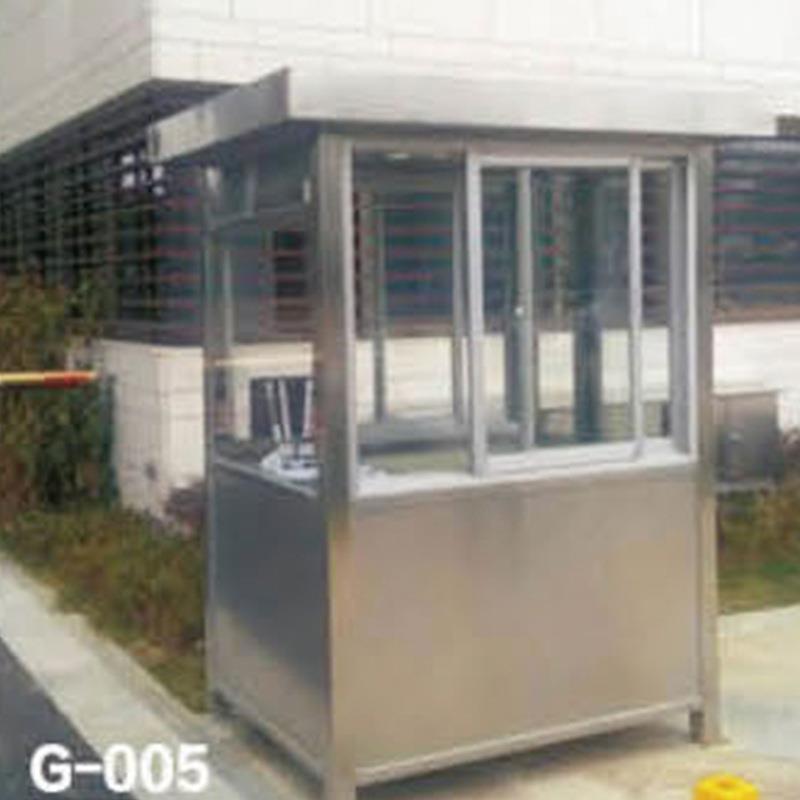 南京厂家不锈钢岗亭子保安值班室收费亭户外吸烟亭小区治安亭