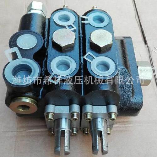 厂家销售DF280整体多路阀供应多种型号机械液压高速马达