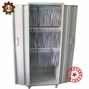 底图纸存储柜插条菲林柜菲林袋 底片柜挂钩底片柜底图柜抽屉式