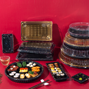 一次性寿司圆盘打包外卖日式带盖刺身三文鱼包装盒多色圆形商用