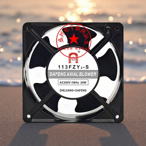 原装大丰113FZY2-S AC220V 20W 12CM轴流风机12038厚排风散热风扇