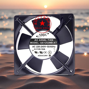 12025风扇220V 正品 12cm变频器风扇 AT原装 ADDA协禧风机AA1252MB