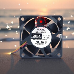 6025 0.16A MD625B 12V 6cm三线变频器散热风扇 12L 日本东方ORIX