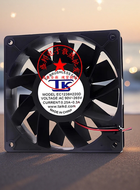 全新TK EC1238H220D 12038 EC 4寸双宽电压双滚珠AC110 220V 12CM