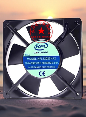 全新KFL KFL12025HA2 AC220V-240V 0.08A机箱机柜轴流散热风扇