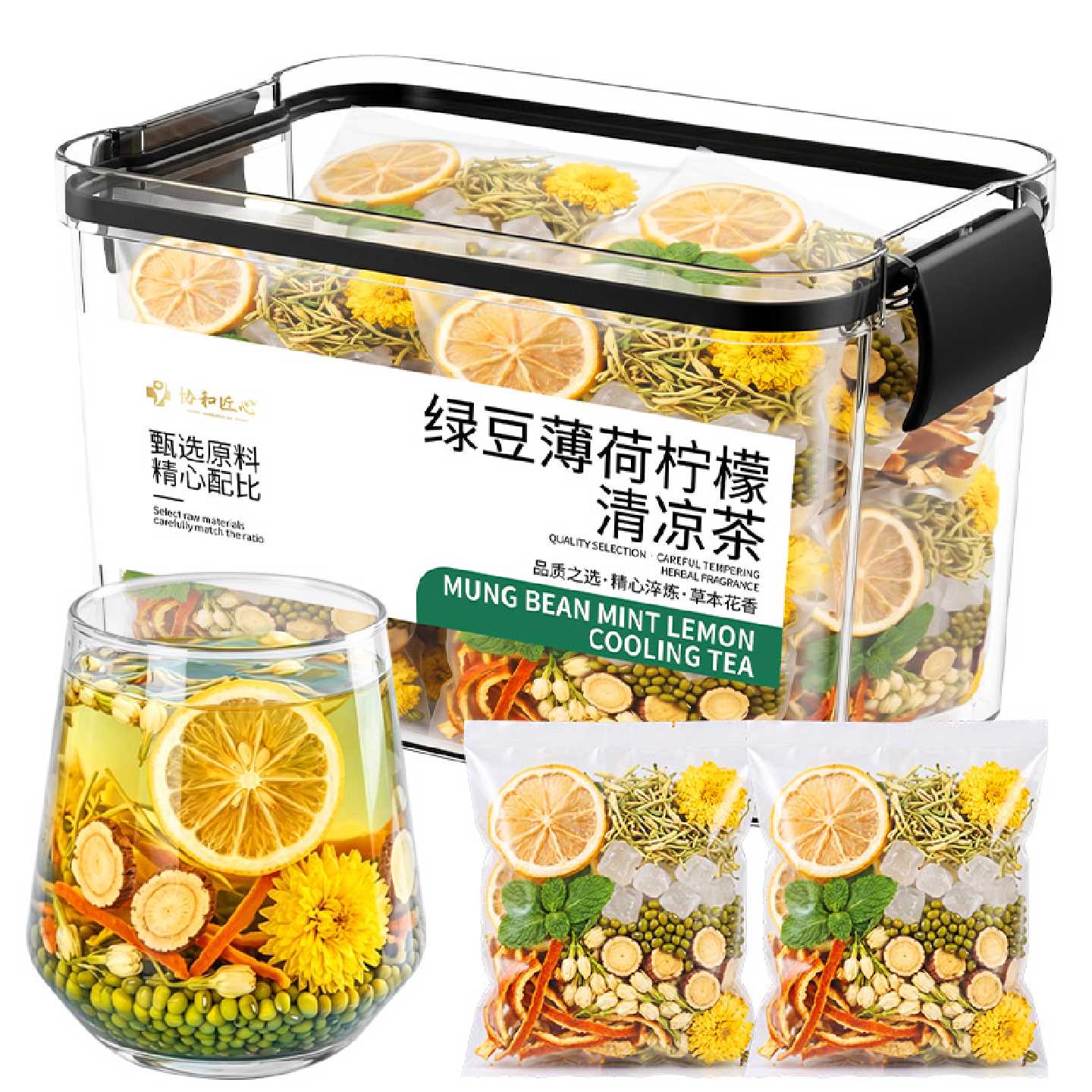 夏天工地解暑茶绿豆柠檬薄荷降去温火金银花菊花三伏天泡水凉旗舰