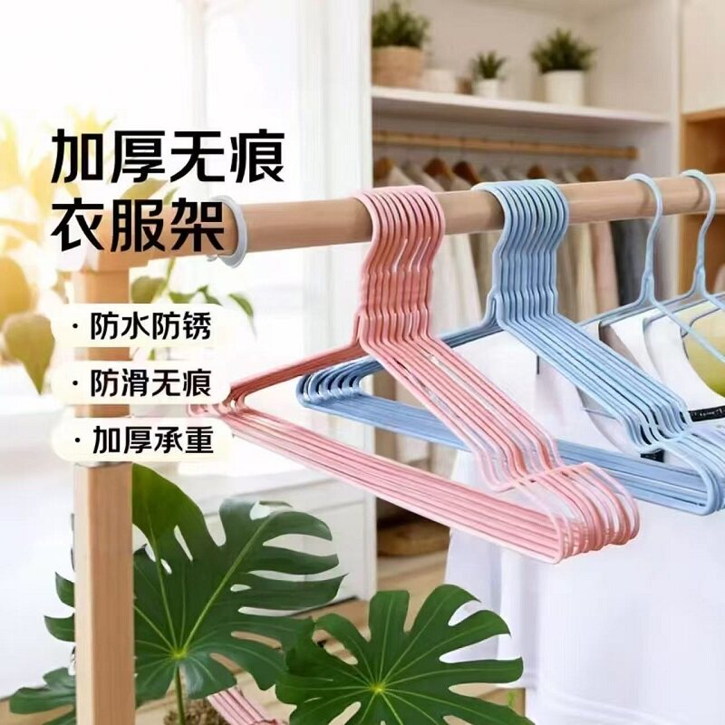 防滑无痕加粗防肩角家用衣架