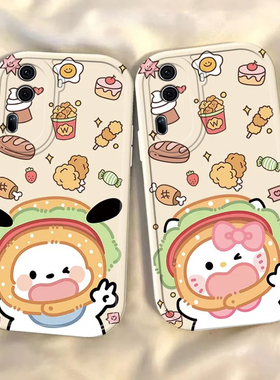 OPPOReno11手机壳适用OPPO新款Reno11Pro5G套OPPORone115G可爱汉堡KT猫OPPOReon全包Reon/Rone防摔女OPP0PP0P