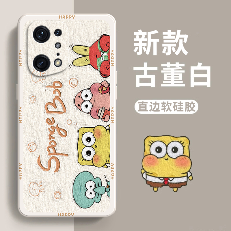 适用oppoFindX5Pro手机壳OPPO新款findx5软壳硅胶套find可爱x5por全包opx防摔oppox男find x女oppofⅰndx卡通