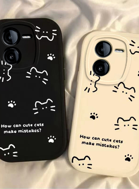 适用iqooz8/z9turbo手机壳新款vivoiqooz7i可爱线条猫qooz6全包防摔ipooz5x/z3硅胶套icoou3xU5外壳iqooz1x女