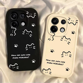 红米note13pro手机壳新款 8pro女 95G卡通7 Redmi12turbo可爱线条猫noto11tpro 全包防摔11se硅胶套小米note10