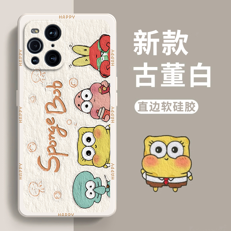 适用oppofindx3手机壳findx3pro新款find硅胶OPPO全包x防摔por软壳oppfindx卡通0pp0opp0ppofindx男opfindx女