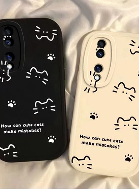 适用华为荣耀70手机壳70pro新款honor硅胶FNE一AN00保护套FNEAN线条猫咪7o女全包防摔高级感70por后外壳专用